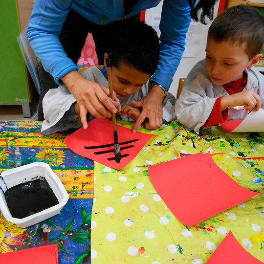 Ecole maternelle - Graine d'artiste.