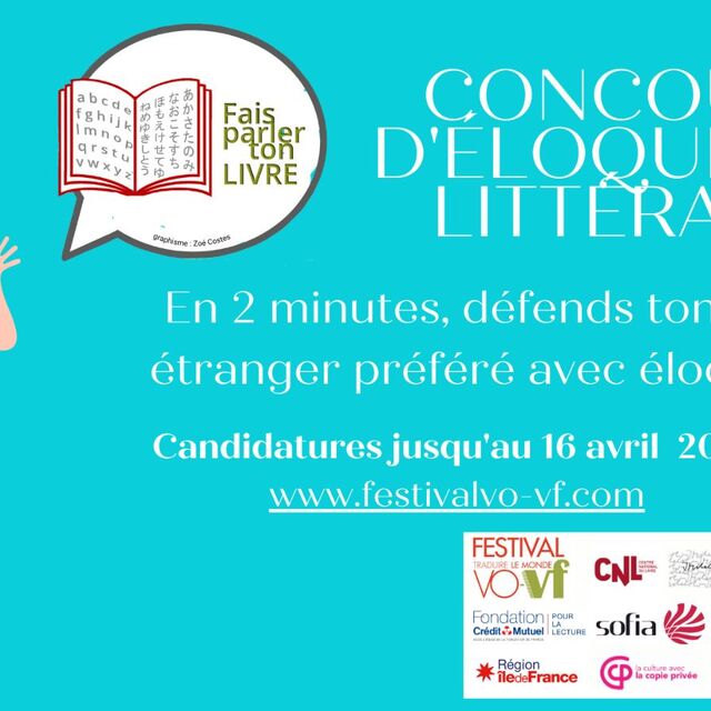 Concours d’éloquence littéraire « Fais parler ton livre »